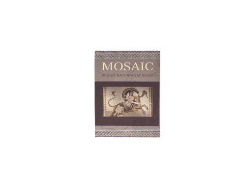 Zeugma Kitap Kutu 2'li